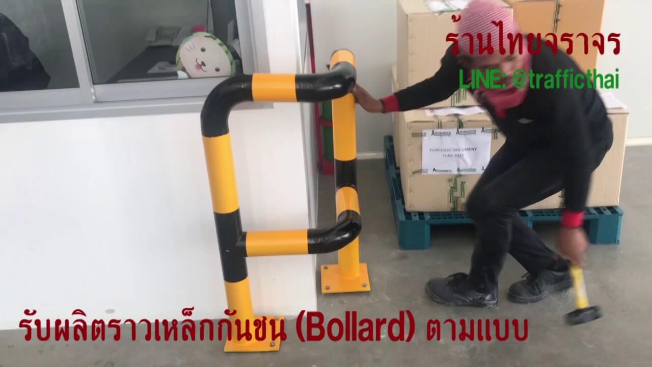 traffic bollards9